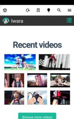 iwara里站安卓版免费下载v1.9.8.4.5