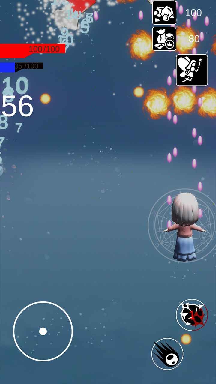 小宝的星空手机最新版下载v1.0