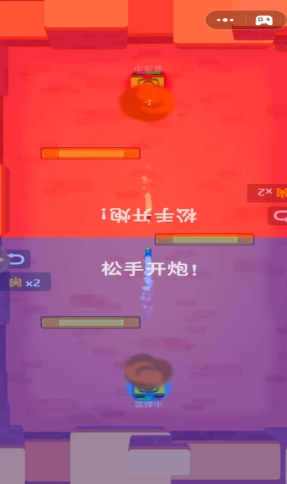 驾驶坦克对轰手机版下载 v2025.06.280