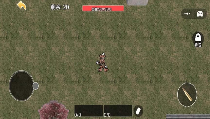 猪猪小队模拟官方最新版 v1.0