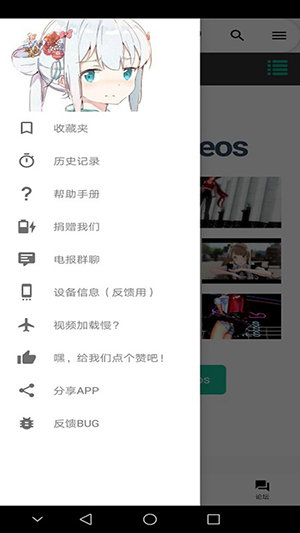 shy下载站