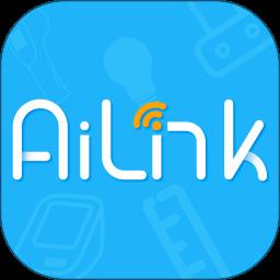 AiLink原版安卓免费下载v1.75.03
