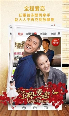 无敌影院动漫版在线播放免费下载安装v1.1.8