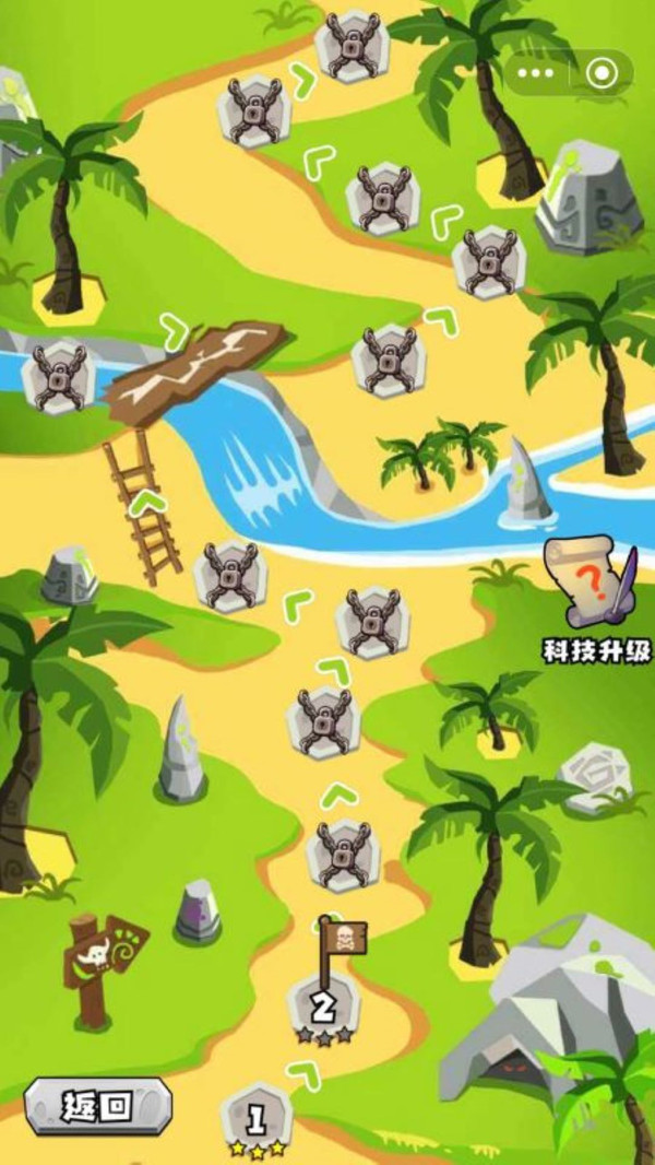 兽人争霸手机安装包apk下载地址v2.0