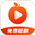 红杏免费短剧最新版下载 v3.3.9