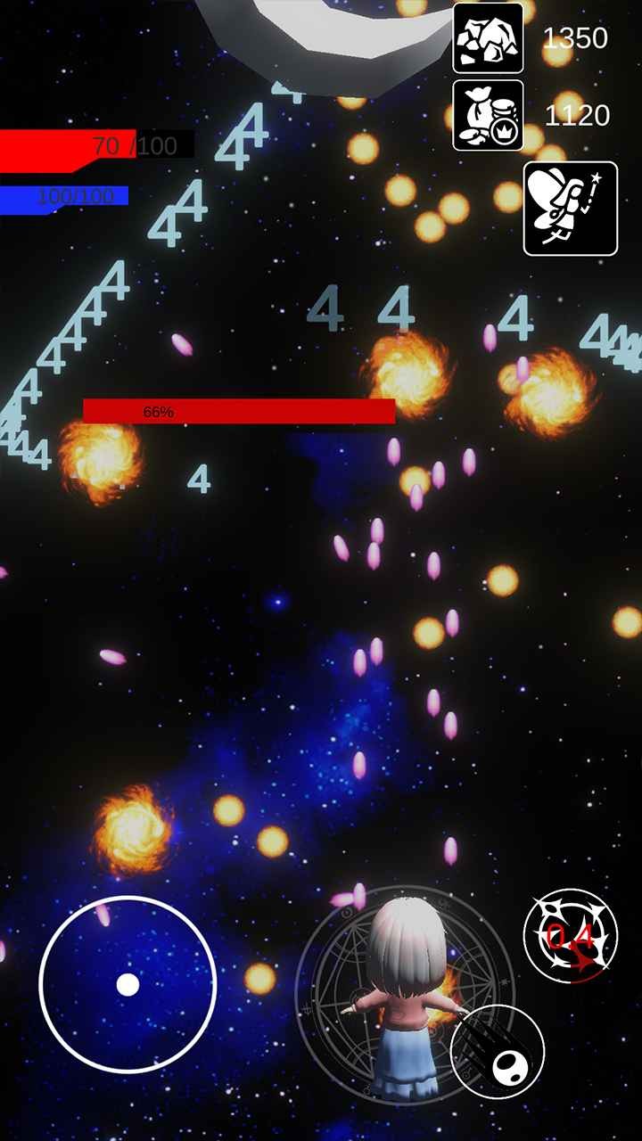 小宝的星空手机最新版下载v1.0