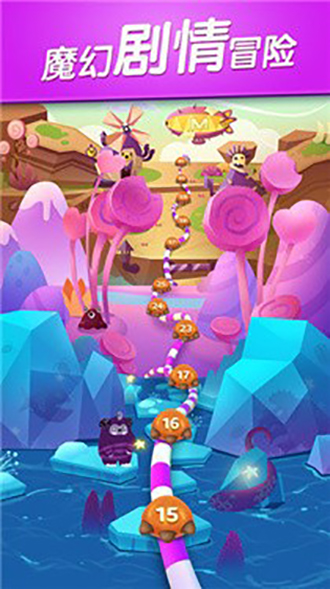 萌果大爆炸手机最新版下载v1.0.3