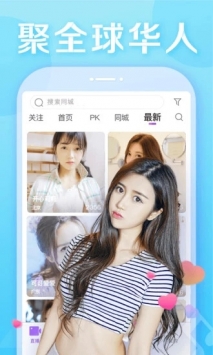 浪浪视频无限次数账号在线播放下载v4.2.2