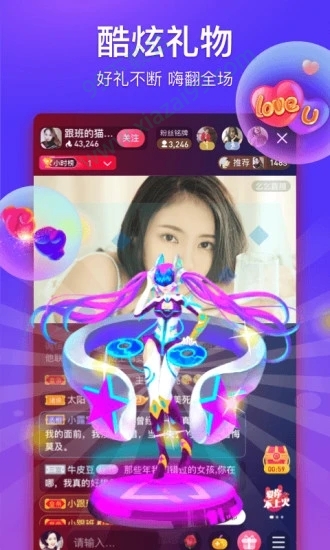 花蝶直播7778最福利在线免费观看最新入口app下载v6.2.8
