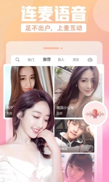 浪浪视频无限次数账号在线播放下载v4.2.2