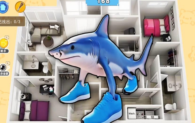 异兽躲猫猫3D内置菜单版下载 v1.0