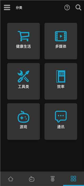 Uptodown最新安卓免费下载v6.25
