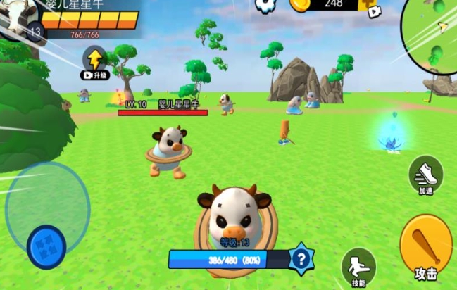 幼儿山海经最新版下载 v1.0