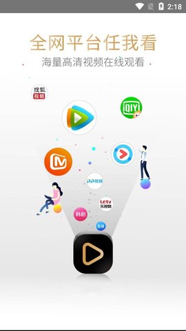 逗猫影视最新安卓免费下载v1.0.0