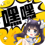 嘿嘿连载登录页面免费漫画最新入口APP下载v2.1.7