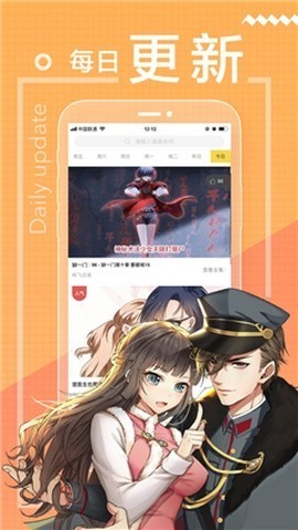 citrus漫画安卓版下载v3.87.06