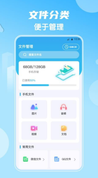 影视大全HD韩剧软件下载 v6.3.313