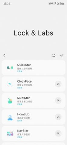 sam helper软件最新版下载 v2.6