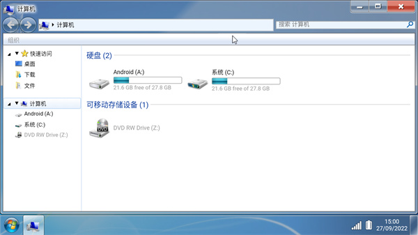 win7模拟器安卓免费下载v3.13.1