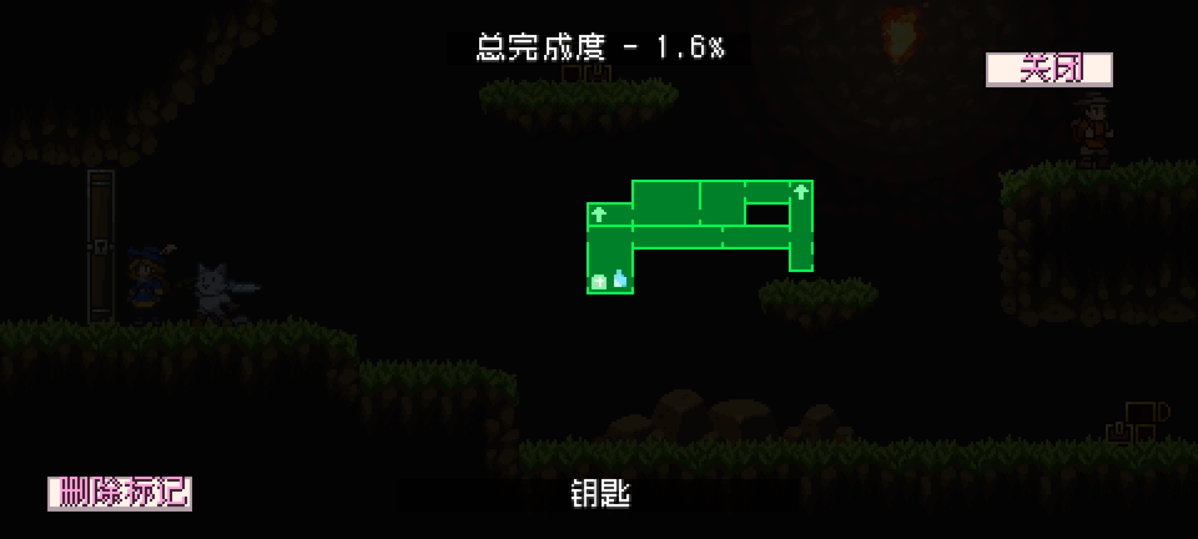 怪物乐土宝箱怎么获得   宝箱全收集攻略图片10