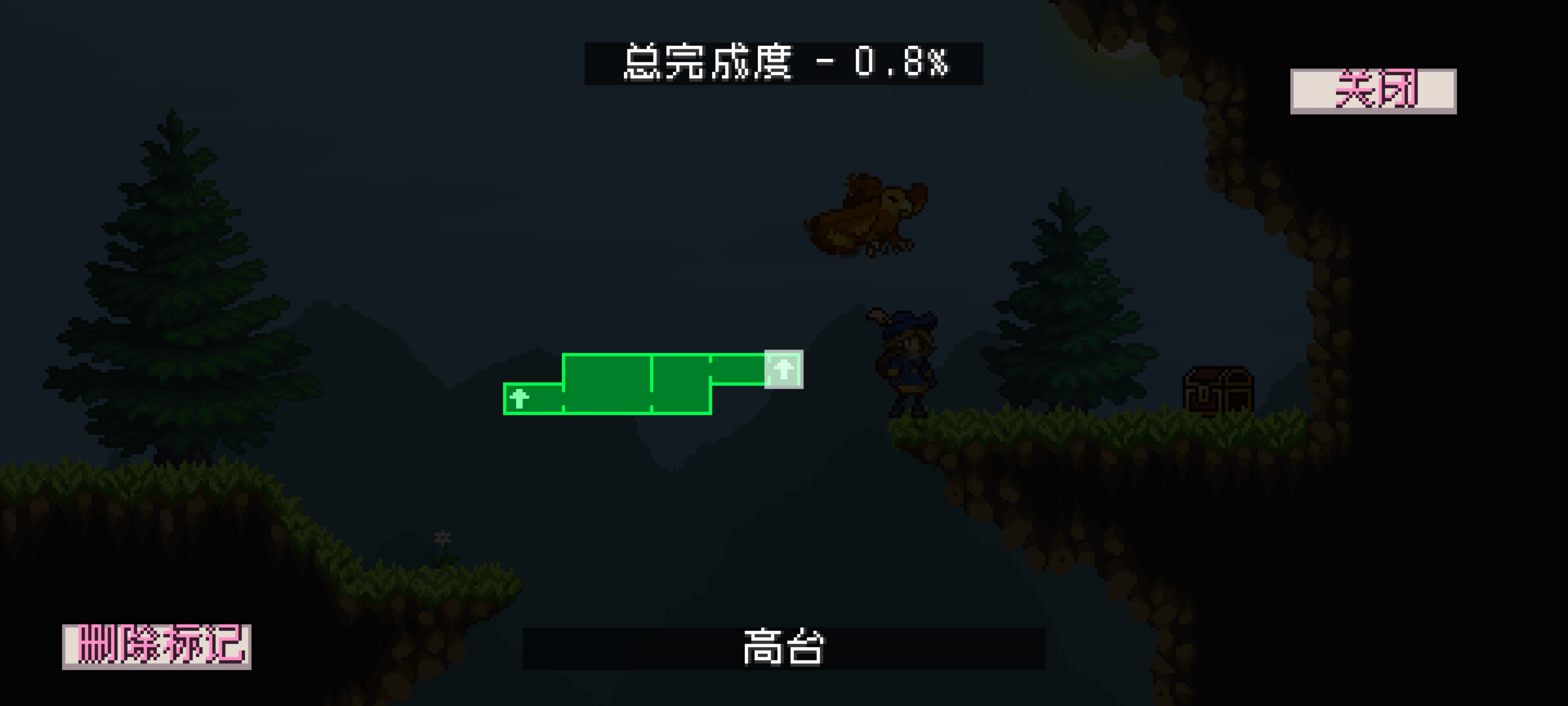 怪物乐土宝箱怎么获得   宝箱全收集攻略图片4