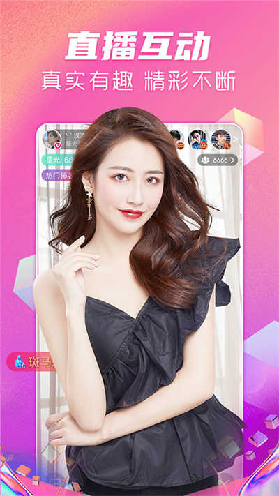 果酱视频果然好看手机版下载v4.5.5