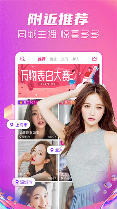 果酱视频果然好看手机版下载v4.5.5