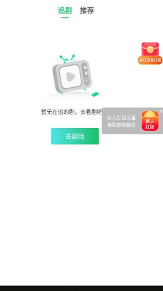 熊掌乐园最新版下载 v1.1.3