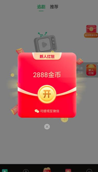 熊掌乐园最新版下载 v1.1.3