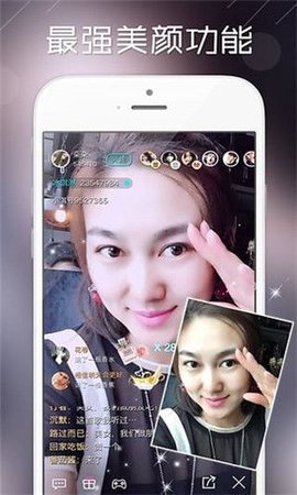 知足直播手机apk安装包下载地址v2.0.3.0