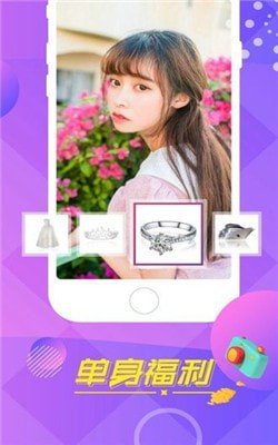 红牛视频去广告免费观看最新网址app下载v6.6.6