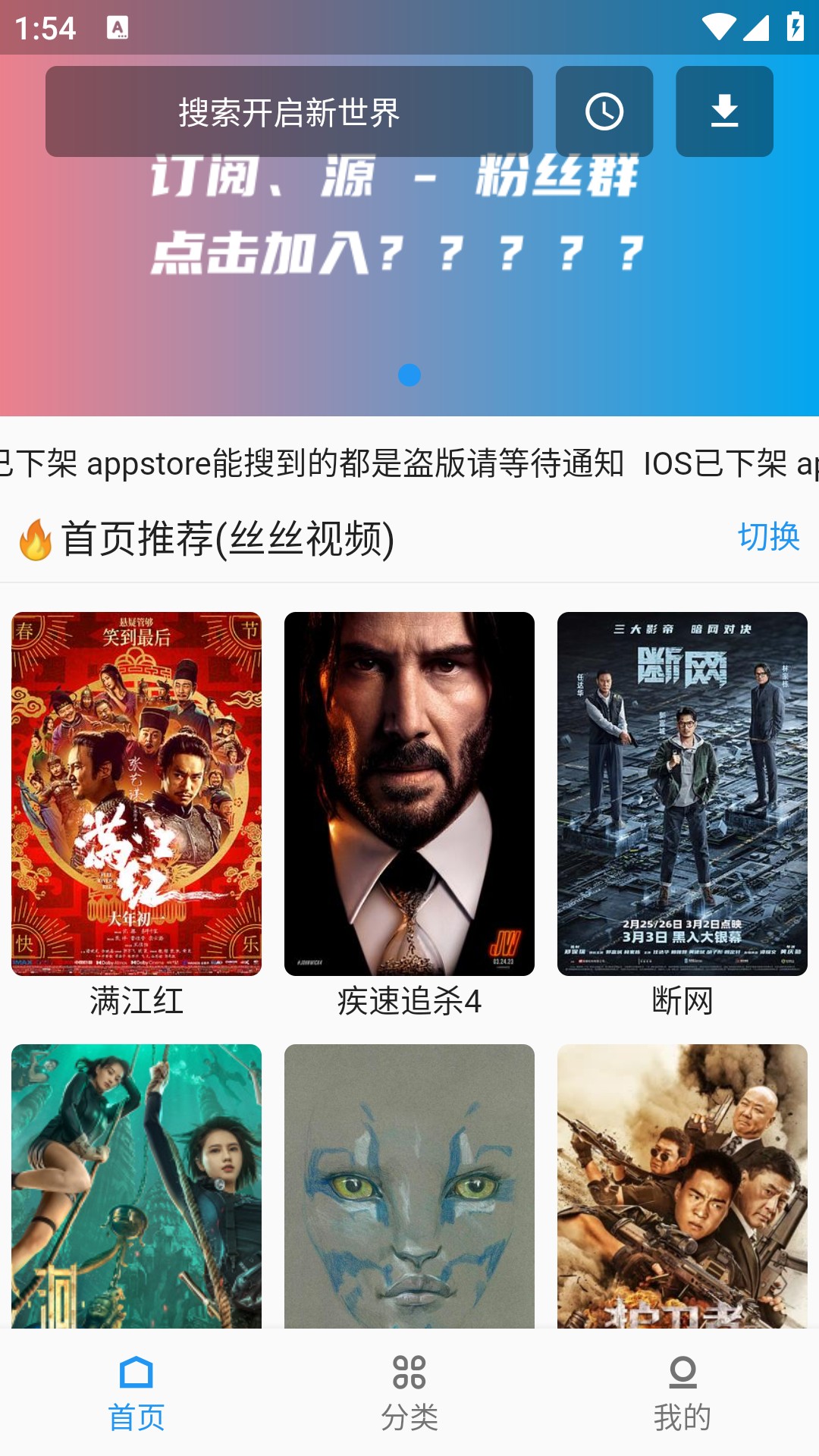 壳儿最新安卓免费下载v1.0.001