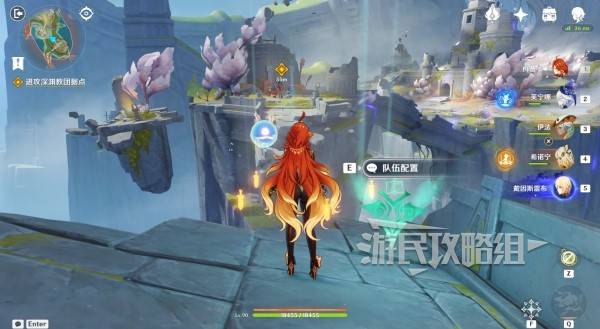 原神你存在的时空活动攻略   你存在的时空攻略大全图片32