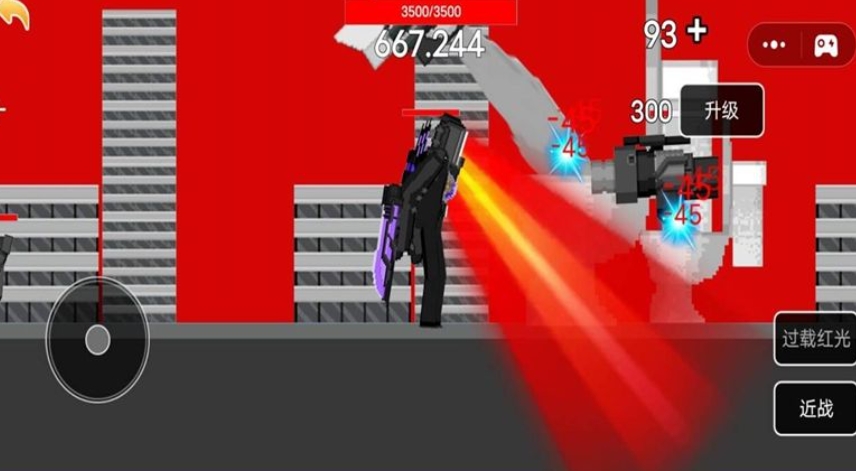 马桶人突击队正版下载 v1.0