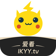 爱看影院最新安卓免费下载v1.5.1