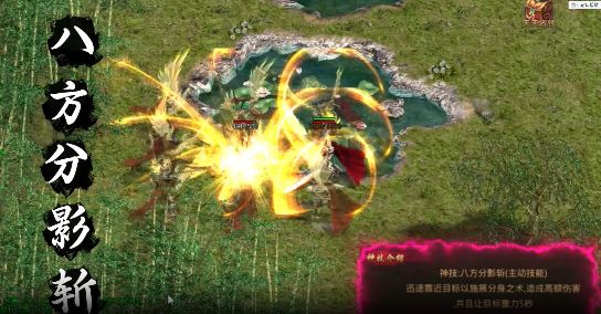 天鸿大陆手游下载安装 v1.7.306.4