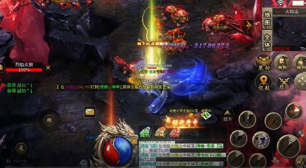 九幽沉默手游下载正版 v1.0.2