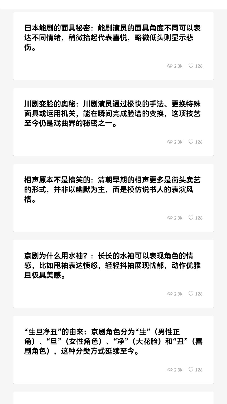 短剧来啦官方下载 v1.0.0