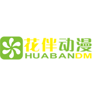 花伴动漫最新安卓免费下载v1.0.0