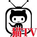 猫tv港澳台app下载最新版本 v20240408