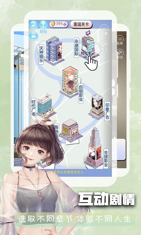 橙光阅读器手机版在线观看最新下载地址v3.10.0.0923