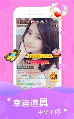 红牛视频去广告免费观看最新网址app下载v6.6.6