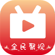 全民聚视最新版手机apk免费下载v1.0.7