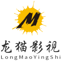 龙猫影视最新安卓免费下载v1.6.4
