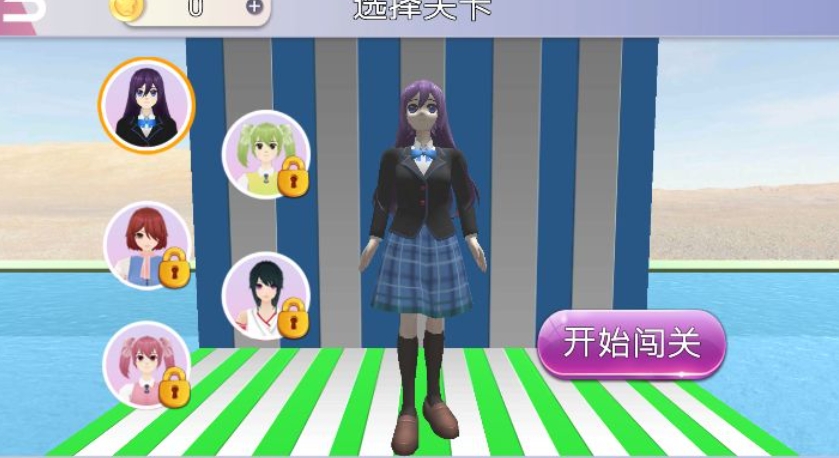 全民跑酷勇者最新版下载 v1.1