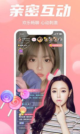 大娱直播在线免费观看最新入口app下载v1.0.3