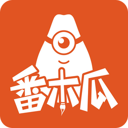 番木瓜漫画在线观看手机安装包下载地址v1.4.9