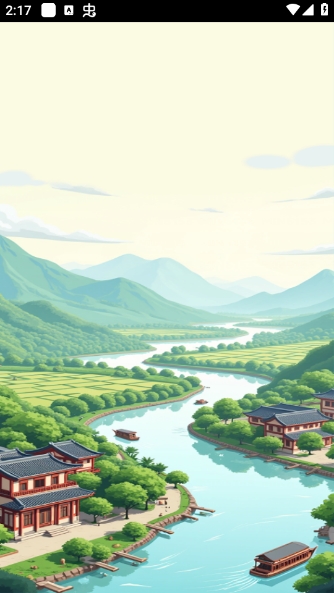 种田也幸福游戏下载最新版 v1.0.0