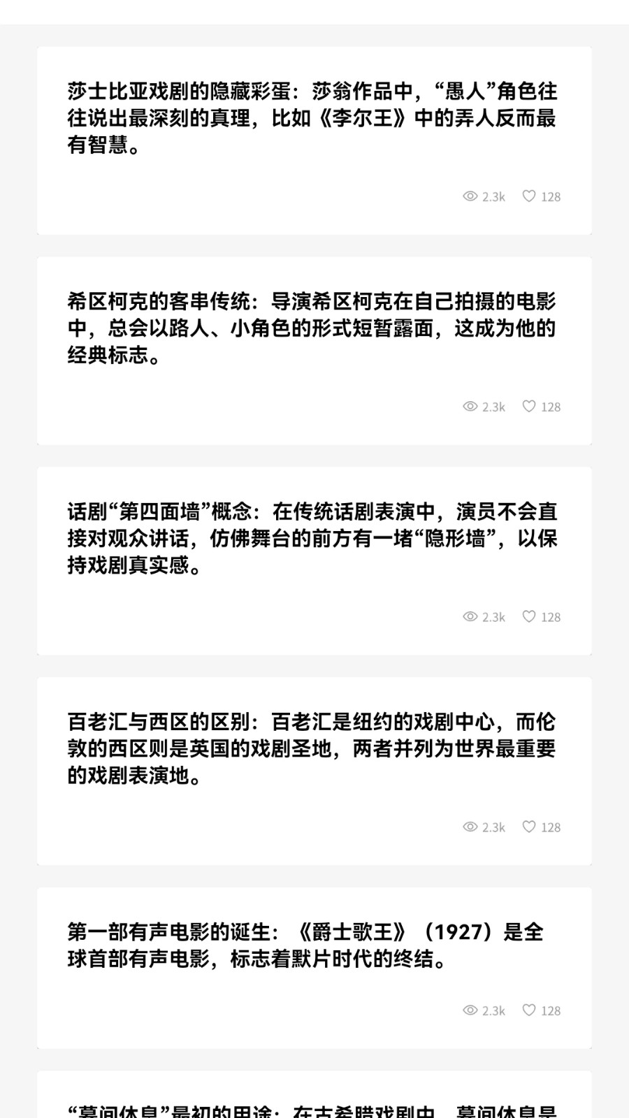 短剧来啦官方下载 v1.0.0