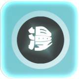 啪嗒漫画手机apk安装包下载v1.0.0